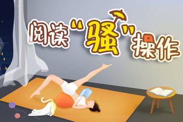 乐鱼版本登陆